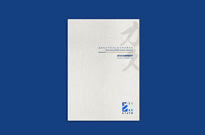 金塔县产品画册设计：以用户为中心，解锁产品的价值密码